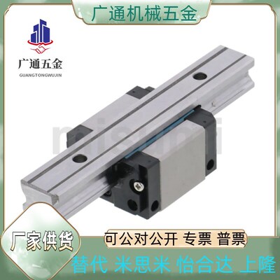 速发C-SV2RL/C-SV2WTL/C-SL/C-SVWTL24/28//42-110/170/20~150/