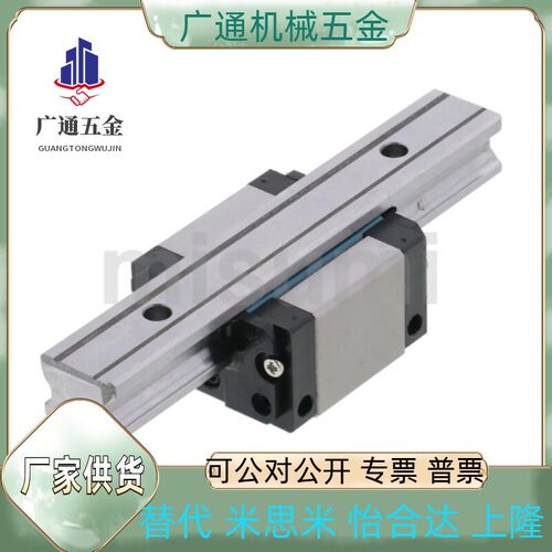 速发C-SV2RL/C-SV2WTL/C-SL/C-SVWTL24/28//42-110/170/20~150/