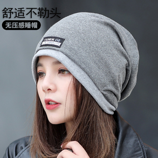 速发睡觉春夏压包子月头帽产后手术化疗后士无季感睡帽男款