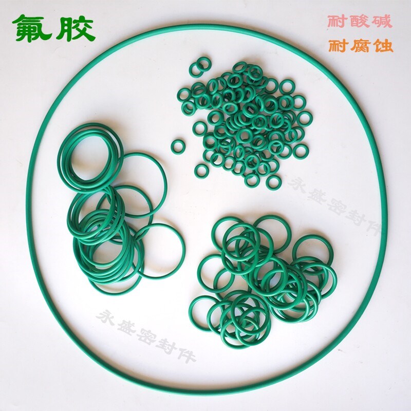 速发氟橡胶密封圈绿色O形圈耐高温15 200 205 210 215 220 225*线