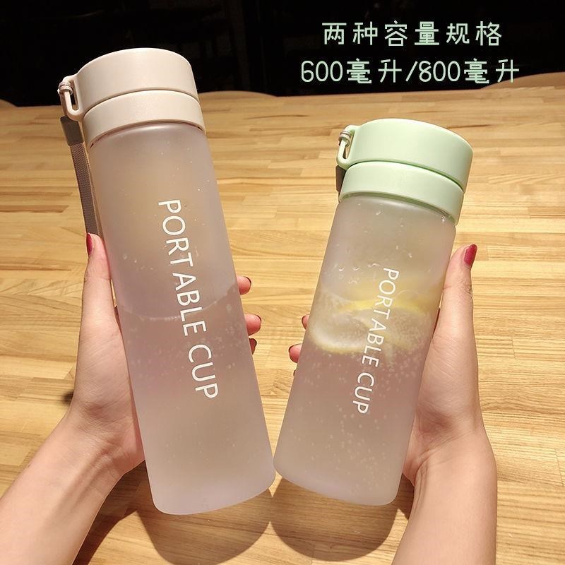 速发磨砂男杯手韩式便随茶携创意杯子透明时尚运动水杯塑料杯情侣