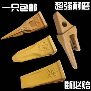 速发挖掘机斗齿小松P齿60柳齿新源临工徐工 55齿根 工座斗C肖