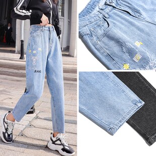 速发牛仔裤2024新东直筒宽松泫雅裤高腰刺款绣大门哈伦裤