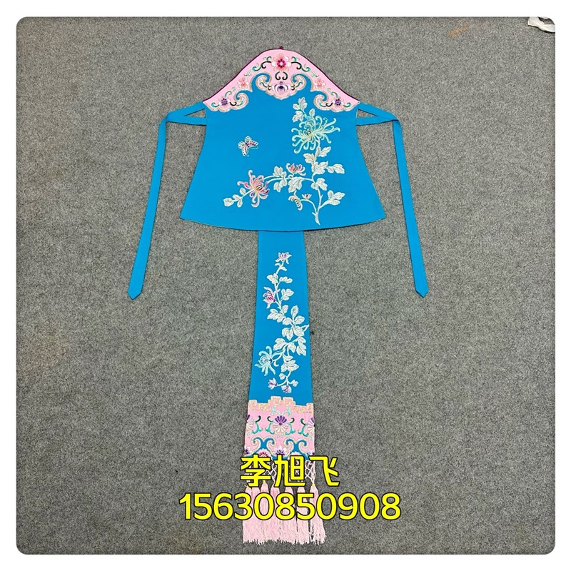 速发戏曲服装软绉镶边银叶菊花饭单四喜带/京越剧花旦戏服丫鬟小
