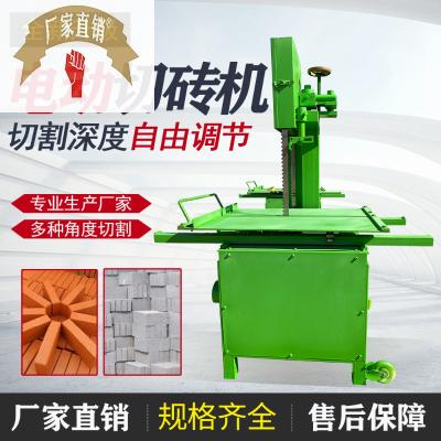 速发电立切砖机动式环保沫气块切砖机水泥砖泡加砖无尘切割手动台