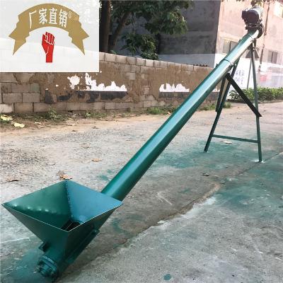 速发永升石膏粉上料机 圆碳蛟龙上料机 管钢不锈钢螺旋提州机