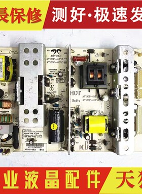 速发4060板P01-4HF12 160P-4HF10 12P-4HF1