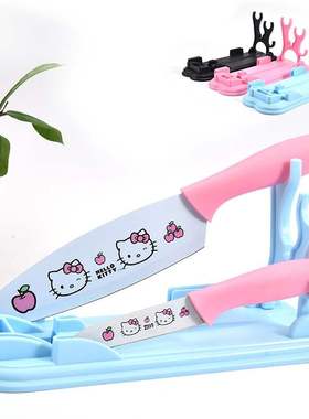 速发Fdable  veft plast khre ider  househd ki