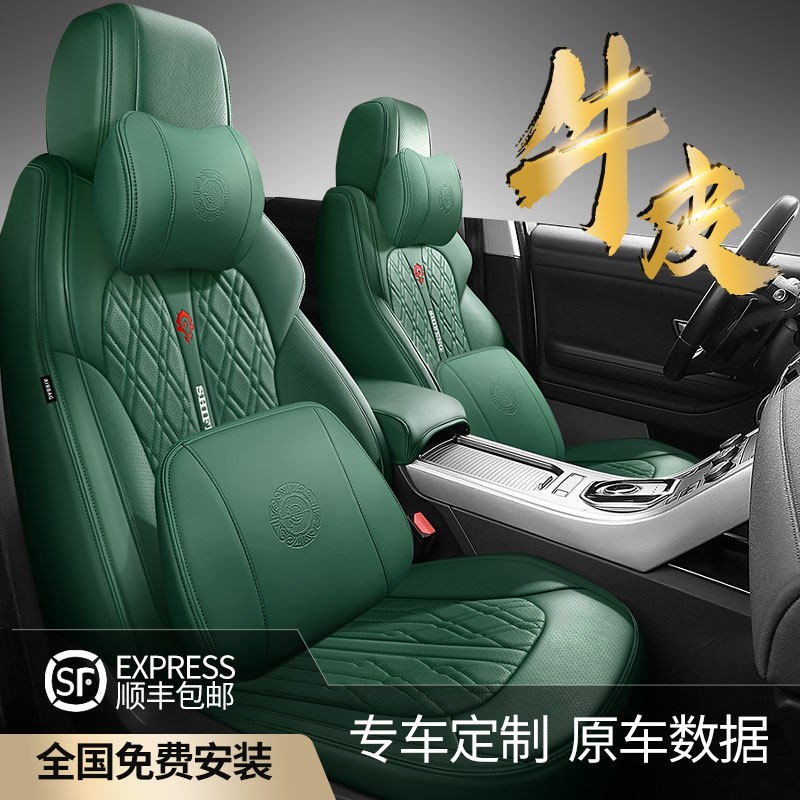 速发专用于BMW525座垫全包x1 x x5系528li全包围真皮汽车坐垫座椅