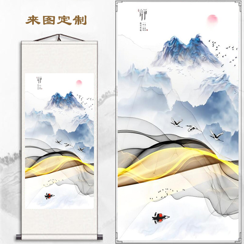 速发客厅竖版山水风景挂画装水画玄关公办画室画招财山饰壁画