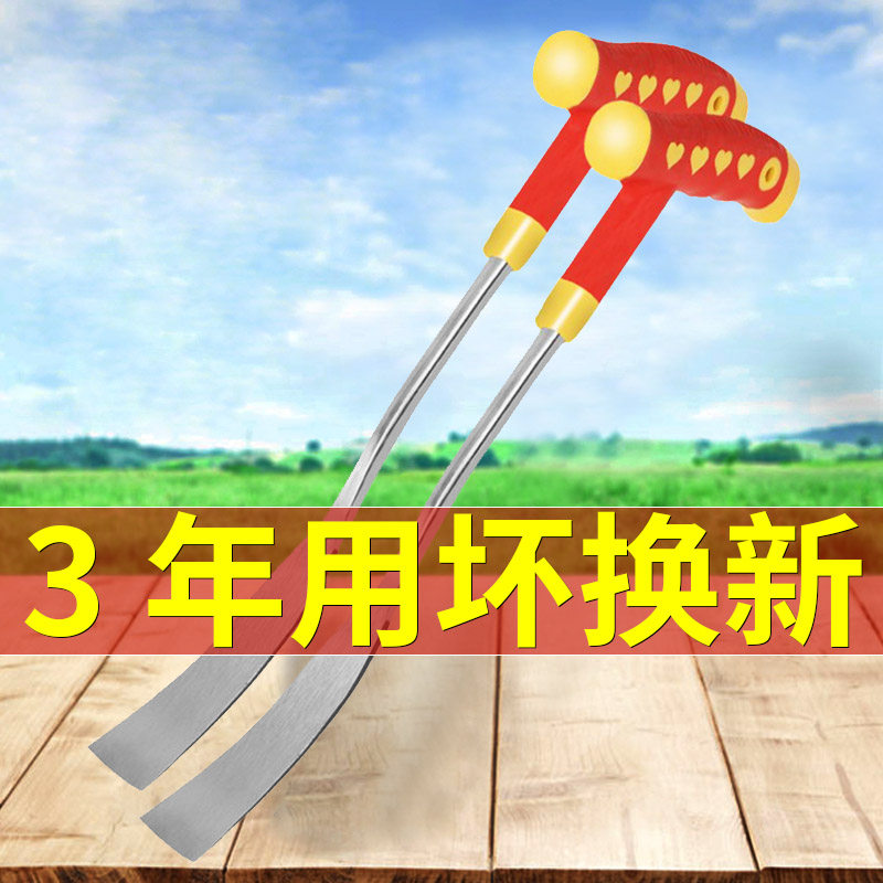 速发铲种园器养花子花工具花铲铁铲挖野菜神艺赶海挖菜小铲子不锈