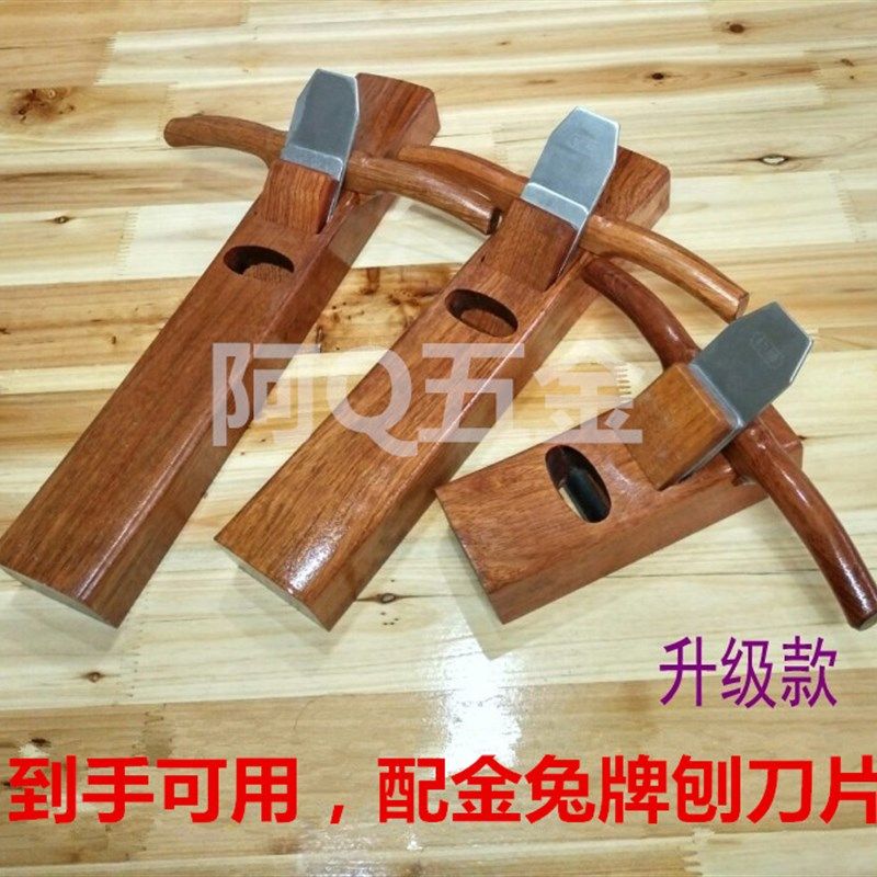 速发木工长工刨子刨刀手刨木匠工具手推木刨孢子手刨修边光刨小推