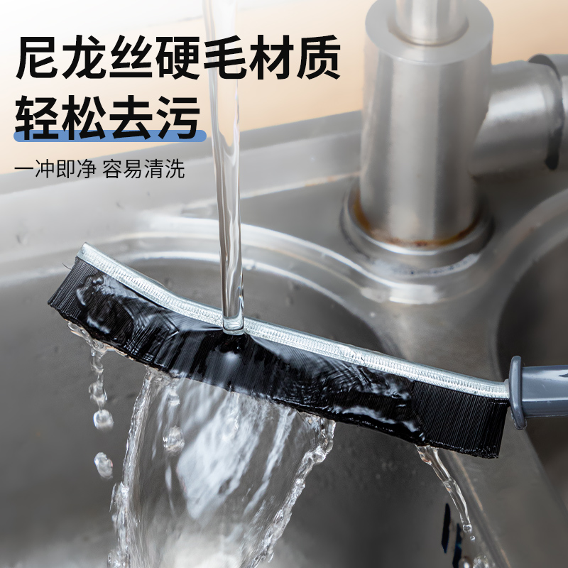 速发多功能长条缝隙刷浴室卫生间马桶边角无死角窄缝刷清洁神器小