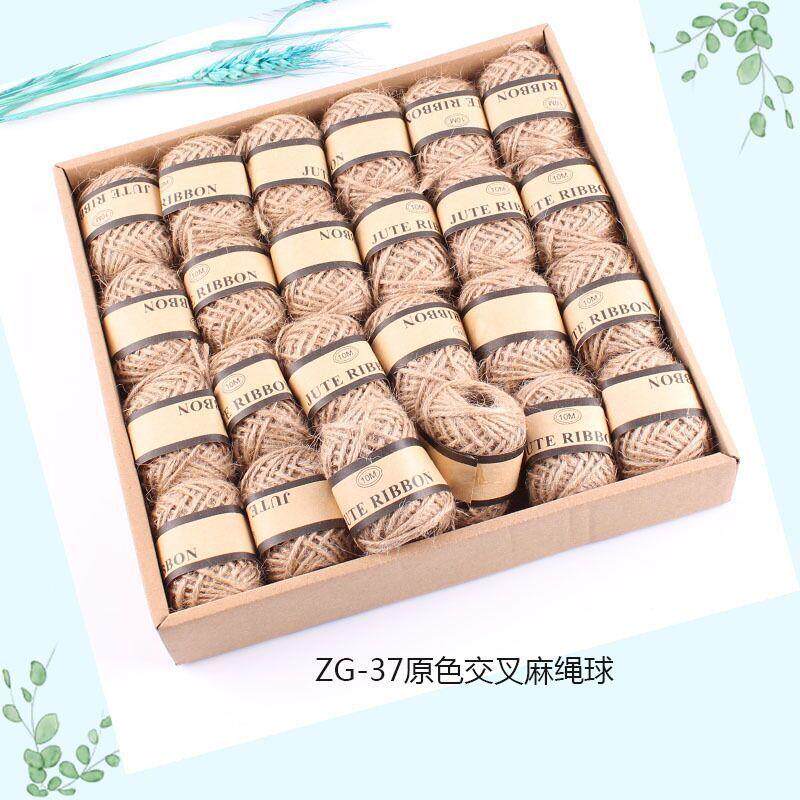 速发彩色麻绳12色套餐儿童玻璃瓶创意diy幼儿园手工编织绑花瓶的