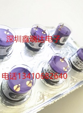 速发GAXT-X氧气检测仪O2气测仪氧 气浓度计单一检体检测仪O2-A2
