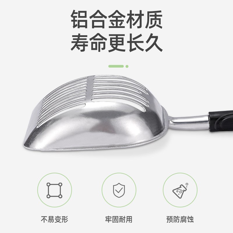 速发猫砂铲子猫屎铲屎用膨小细孔金属大号勺子豆腐砂器润土猫砂铲