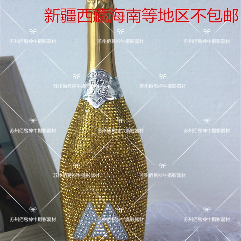 速发新款风格道饰香槟酒瓶装上摆件具品影纱用品婚楼道具