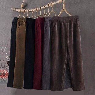 速发人冬大码加绒羊厚裤子宽松中老年秋哈伦裤加羔绒