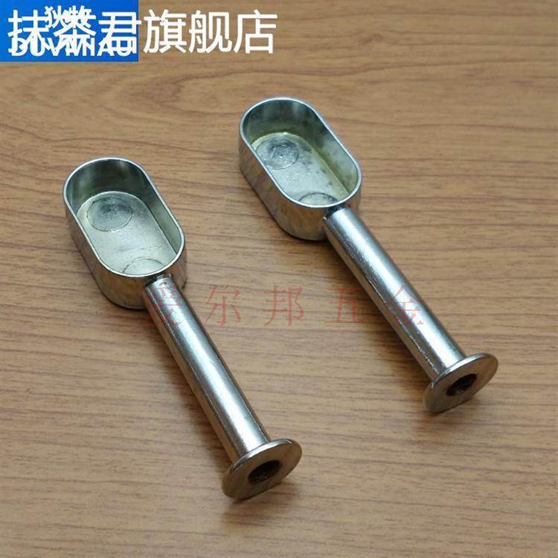 速发半通吊环衣通托衣柜挂衣杆托衣托扁管法兰座顶装吊座柜内五金