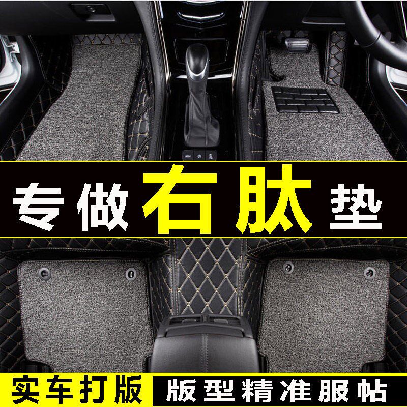 速发BMW 520iA F10 BMW右軚右舵右呔右肽驾驶方向盘汽车地毯地垫