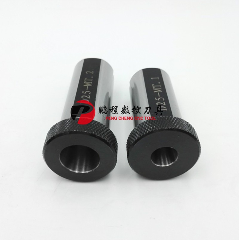 速发高精数控车床导套5莫氏锥度钻头刀套5-MT1 MT2 MT直柄变径套