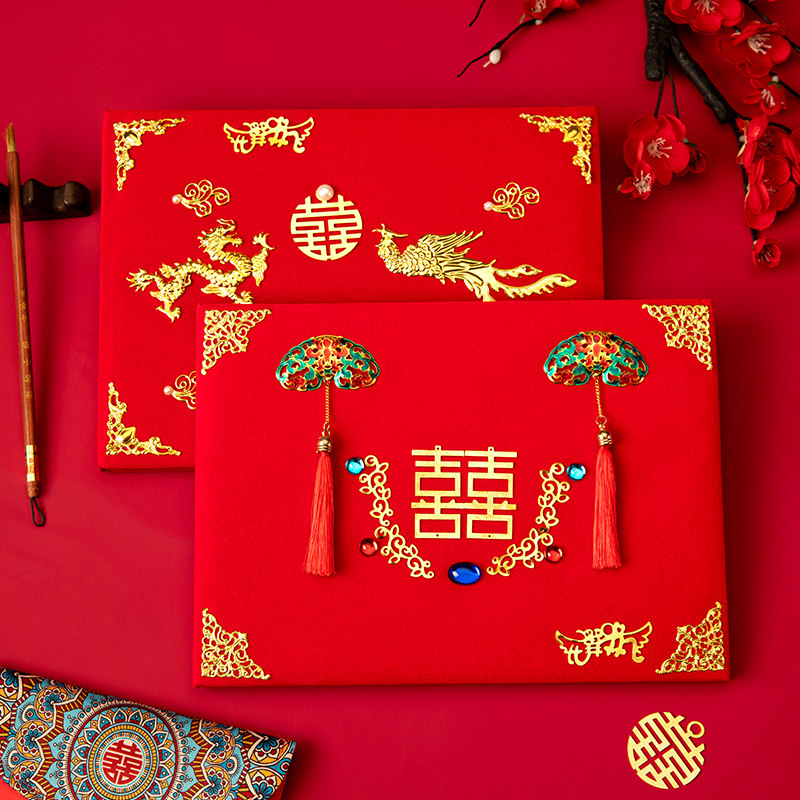 速发贺事签到记账本收礼本签到礼金薄嘉宾题名册婚宴喜礼高级婚礼