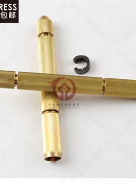 速发YJXB--YJXB-2-YJXB-5模具修补机用-黄铜焊把(整套) 黄铜焊头