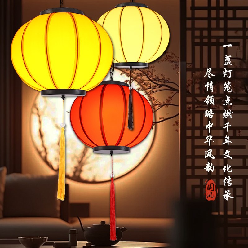 速发羊皮灯笼新中式红仿古吊灯挂饰广告印字防水餐厅景区户外灯笼