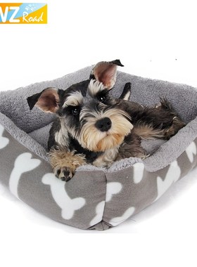 速发 Pet Dog BD  Wmig eogdCushio  Soft Puppy  W