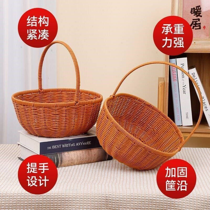 速发藤编手提花篮新款园艺插花月子手工鸡蛋水果编织篮森系
