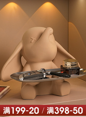 速发贝汉纳小飞象托盘摆件礼户玄关收美客厅鞋柜装饰乔迁新居入品