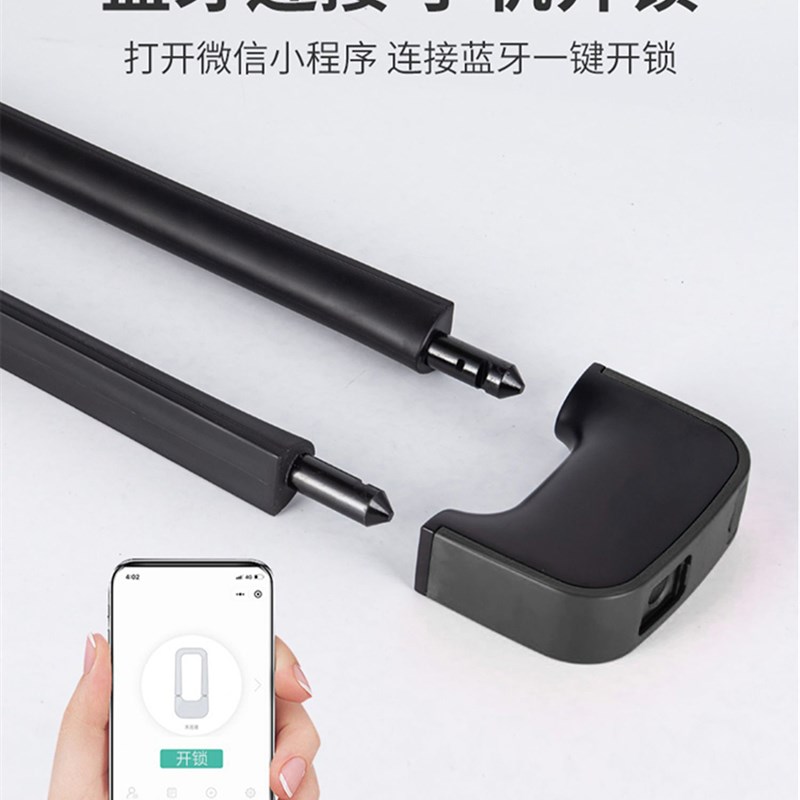 速发蓝臣指纹U型锁玻璃门锁双门推拉门商铺店铺u形插锁电子邦牙铺