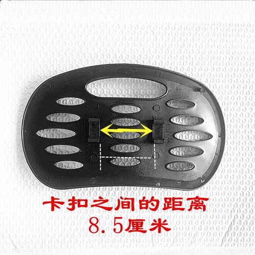 速发护腰折塑料马背托钓鱼凳配件增加度靠扎托托叠凳靠背托