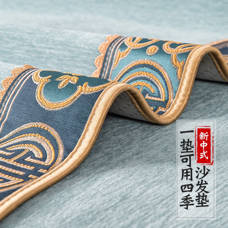 速发新中式沙发垫四季通用高档12组合红木沙发坐垫中式实木套罩