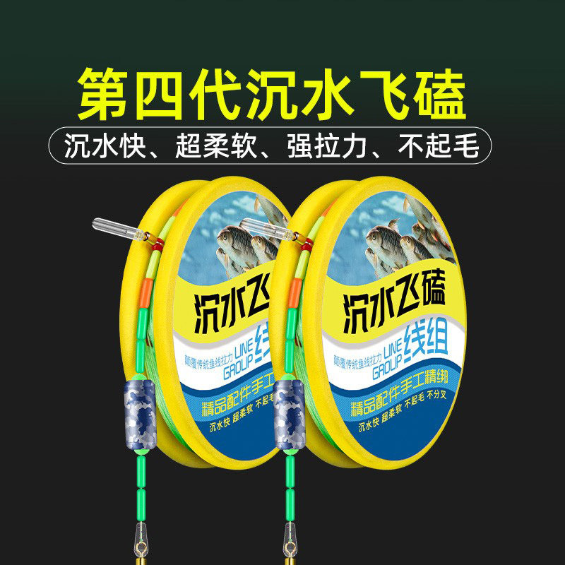 速发绑好力品大力马钓线线组主大马成全套大物鲢鳙巨物套装