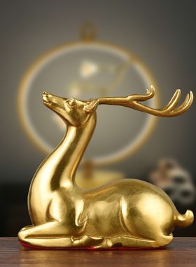 速发饰铜鹿礼品卧室电视柜摆件结婚车内客厅家居装纯礼迁情侣乔物