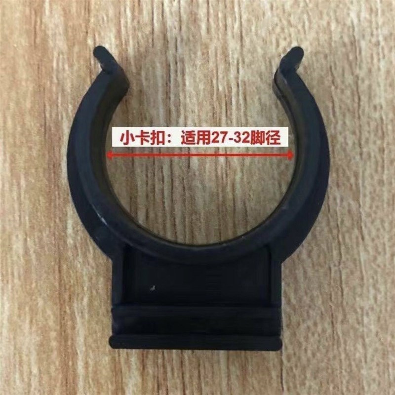 速发橱柜踢脚板卡扣夹子橱柜挡板卡扣橱柜撑脚卡扣连接件厨房裙板