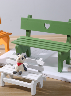 速发风儿童房间缩家具小椅子道具房微桌面摆件迷你装饰治品愈物件