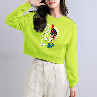 速发春季202春新款套头荧光绿绿色短款卫衣减龄洋气炸1街秋薄款小