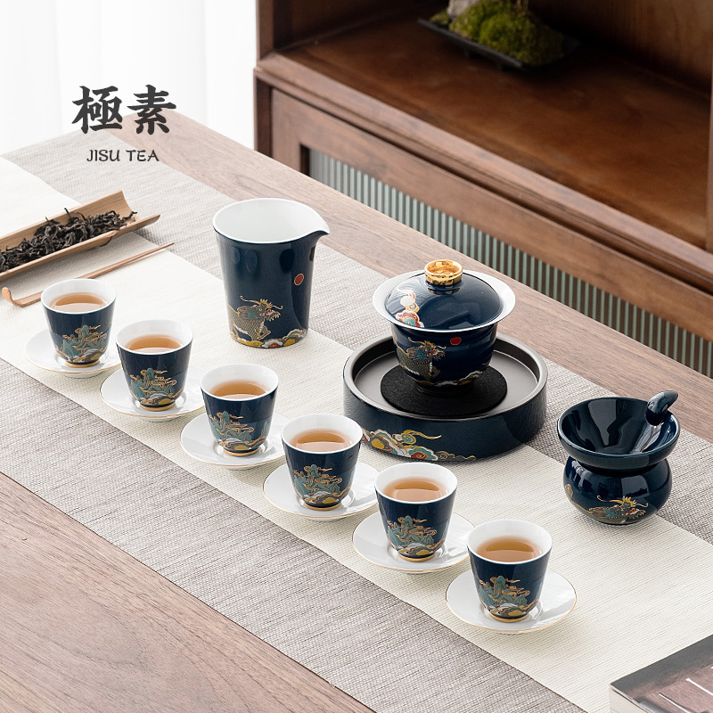 现货速发麒麟陶瓷功夫茶杯套组个人品茗杯单个杯碟家用待客主人杯