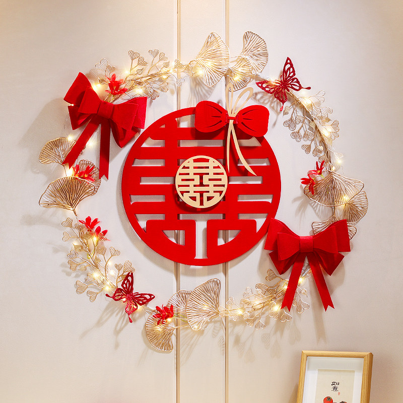 速发结卧拉花喜字婚房婚置套装婚礼方男方新房布室客厅背景墙装饰