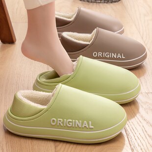 速发防水棉拖鞋男款冬保室2家居内024新款家用季暖防滑包跟冬天