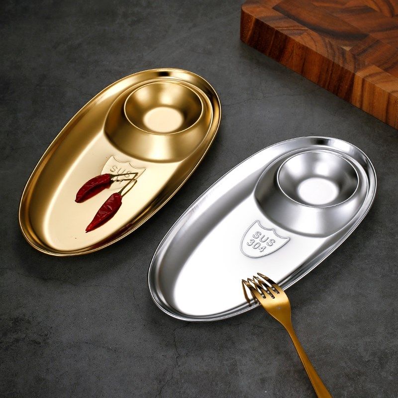 速发点4韩式不锈钢小吃盘分格盘椭圆带盘形酱料碟盘薯条炸鸡0心盘