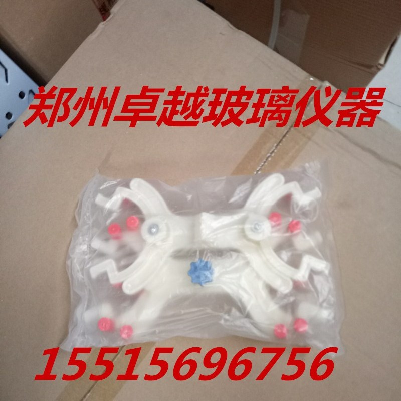 速发玻夹仪器 实验耗材 蝴蝶璃 理能夹 大 石滴定台