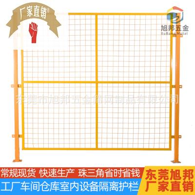 速发工厂供应车间隔离移网动仓储物流隔断网厂区隔断安全防护栏可