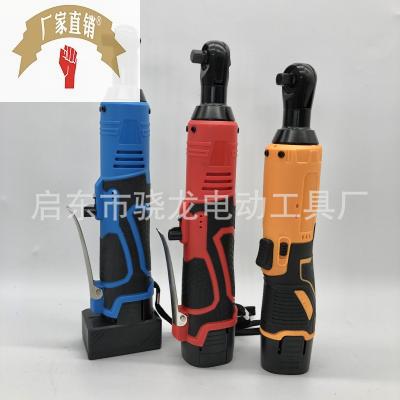 速发充电棘轮扳扳锂电直角扳手0度扳桁电动扳手舞台手架手手安装