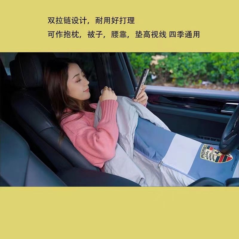 速发比宋迪亚/元/秦海鸥驱逐舰05车用抱枕被子两用靠被车载垫子