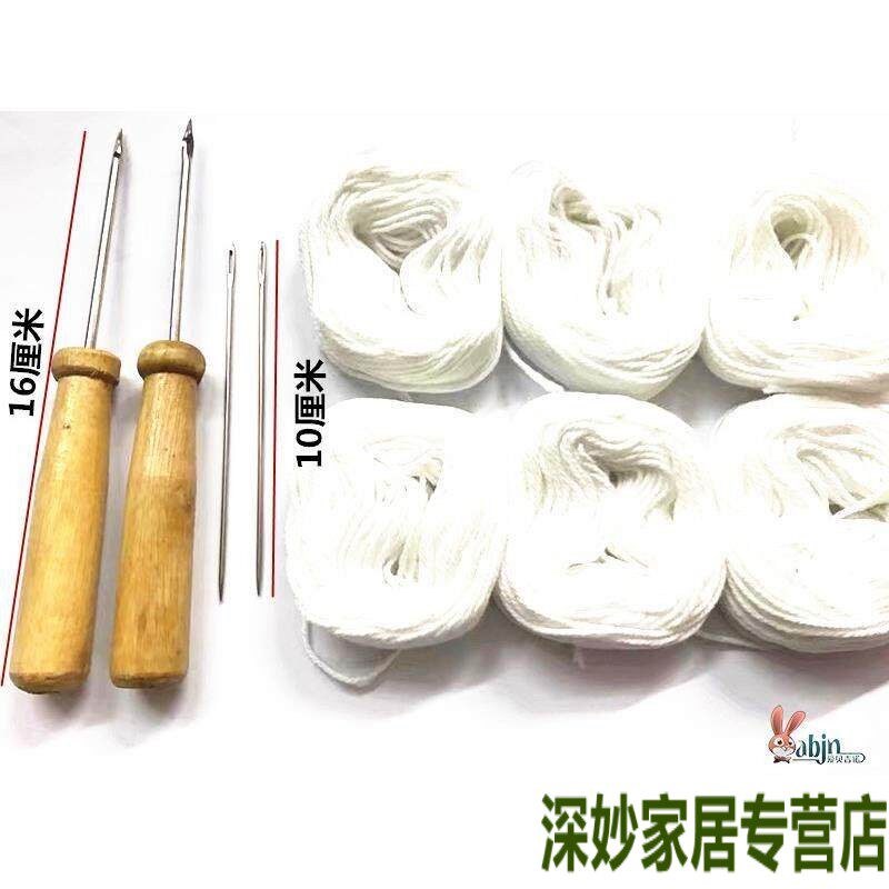 速发线装书装订工具打孔厚成册档案缝书锥子文件修书材料