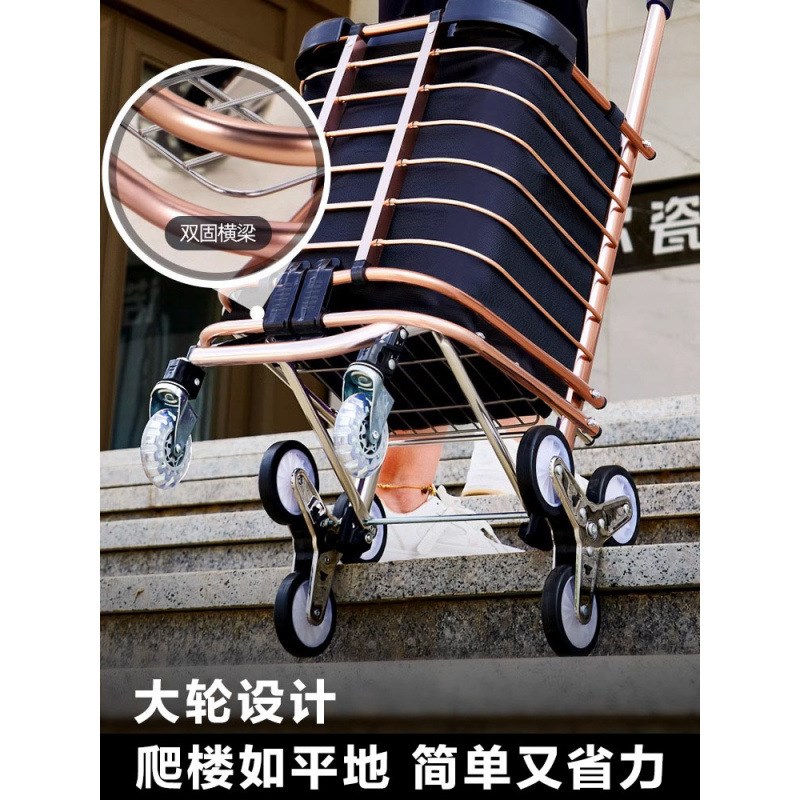 速发便携购物车用推车拉货轻便家车爬楼拖小拉杆老人买菜车小拉车