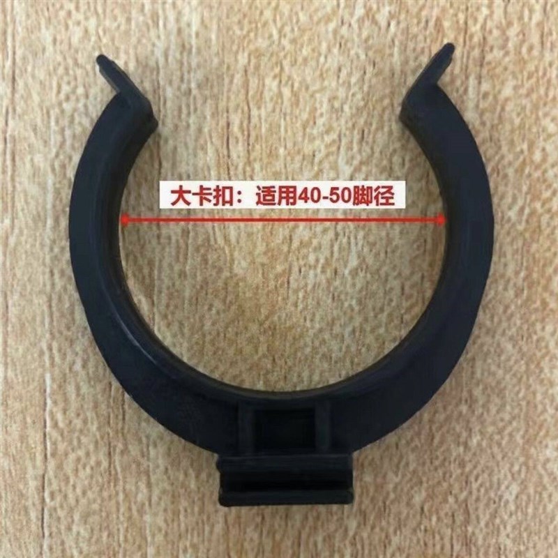 速发橱柜踢脚板卡扣夹子橱柜挡板卡扣橱柜撑脚卡扣连接件厨房裙板